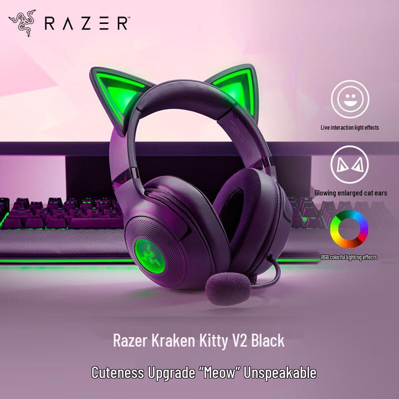Razer Kraken Gaming Headsets