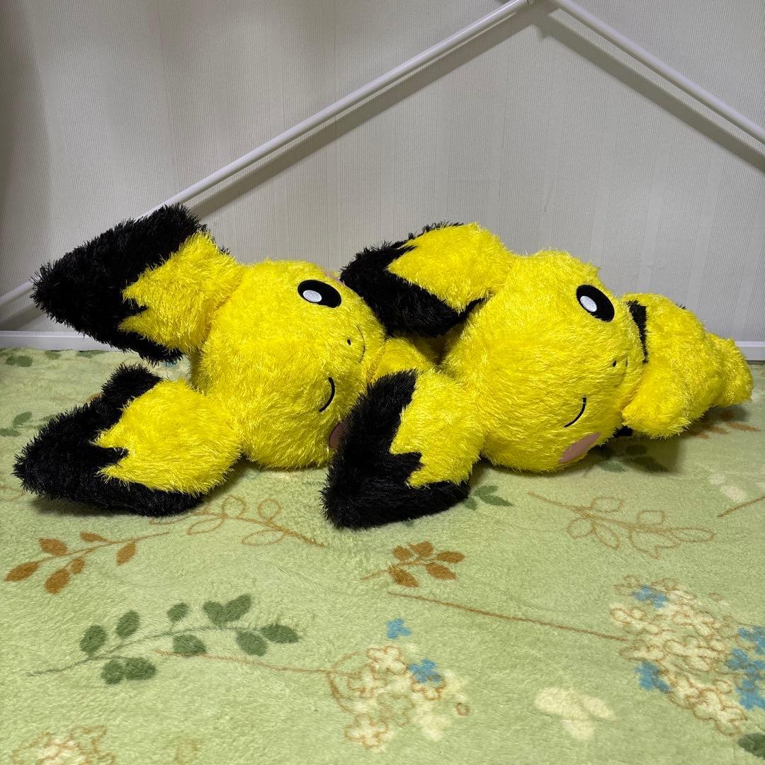 [Set of 2] Pokemon Mecha Mofugut Plush Toy ~Pichu~
