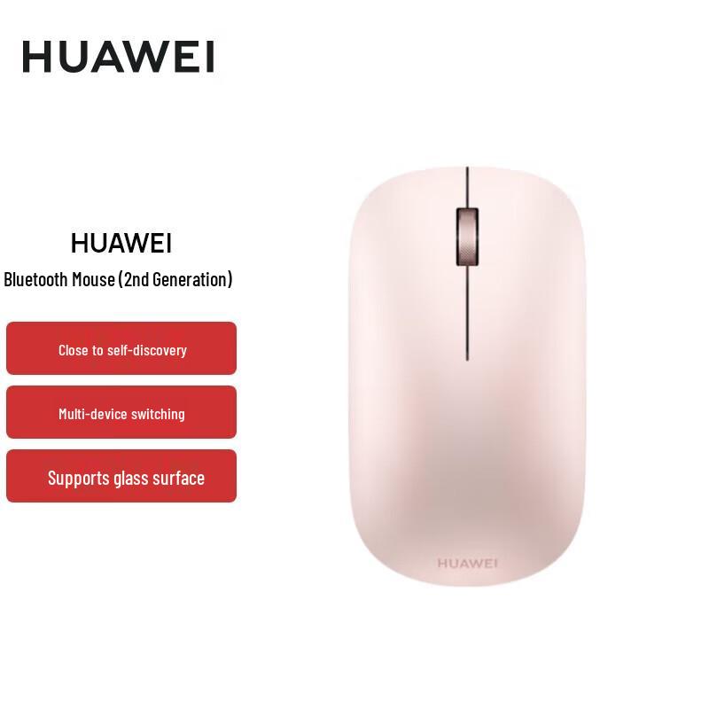 

Huawei Bluetooth Mouse (2nd Gen)