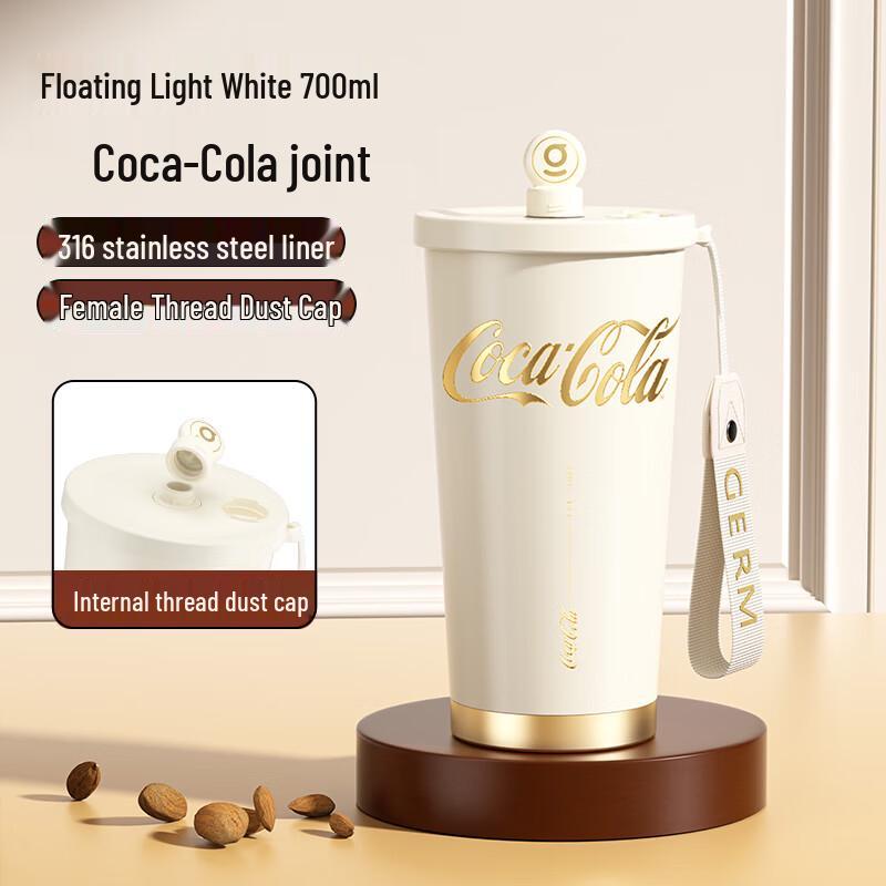 Germ Coca-Cola Insulated Travel Mug with Straw