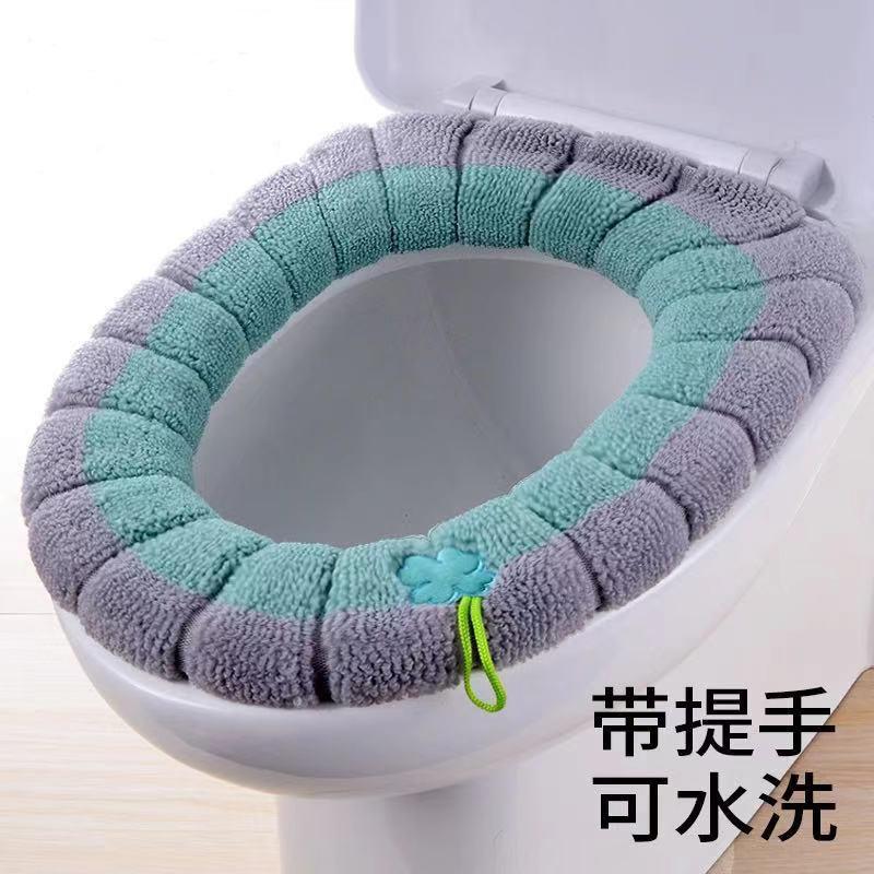 1 Pack Stitched Color Portable Knitted Toilet Mat Thickened Washable Antifreeze Toilet Cover Thickened Knitted O Type Universal