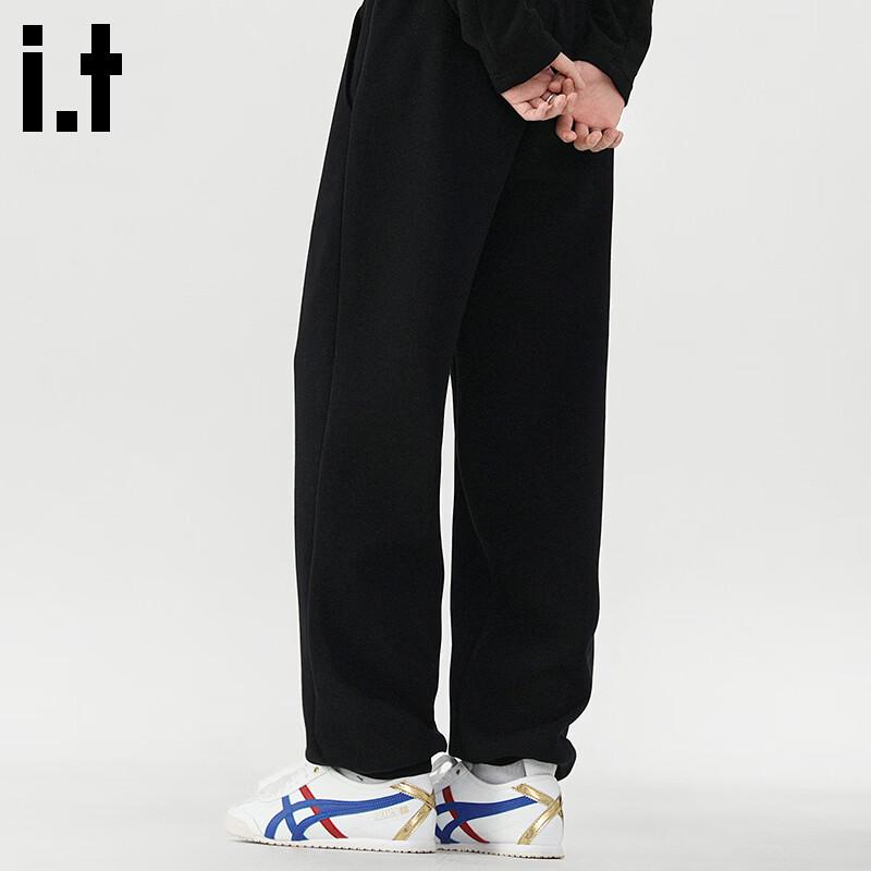 Fingercroxx Men's Casual Drawstring Jogger Pants