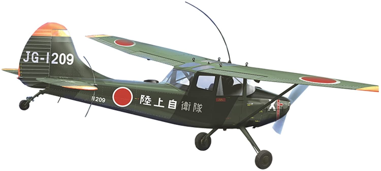 

Roden Масштабный набор 1/32 RE32627: Сухопутные силы самообороны Японии L-19/O-1 Bird Dog Малый связной самолет (Азиатские спецификации)