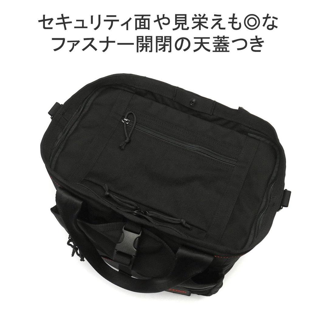 25th Anniversary Limited GYM WIRE COMBI BRA231T58 BLACK Tote Bag [Briefing]