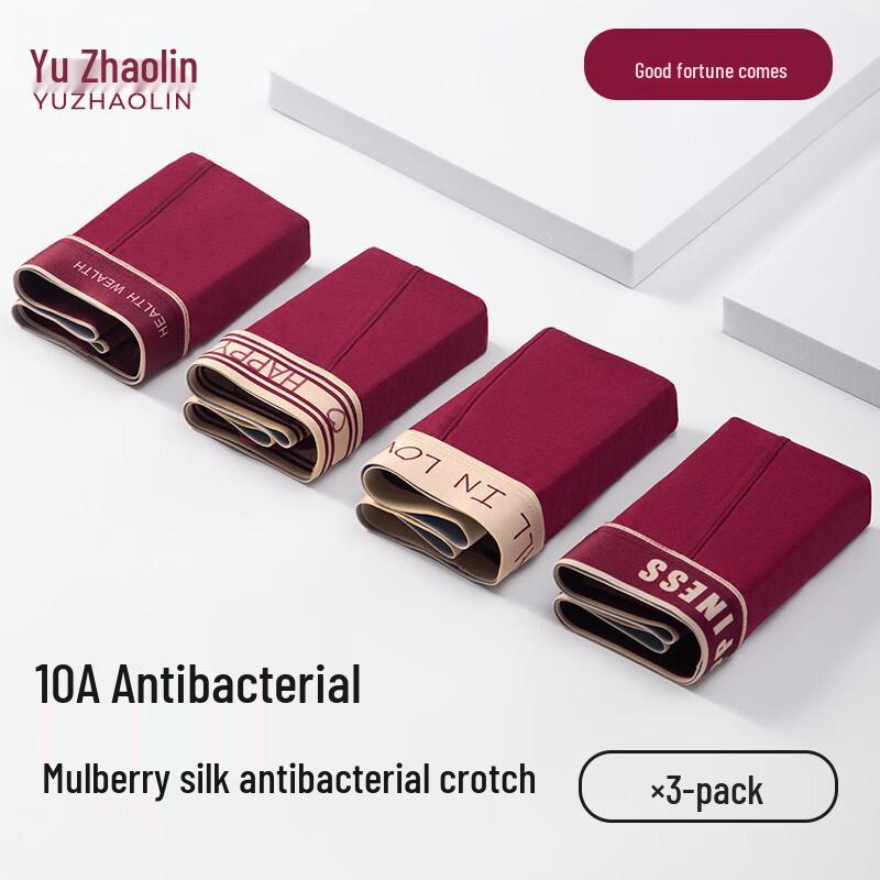 YUZHAOLIN Women s High-Waisted Pure Cotton Underwear 3-Pack XL