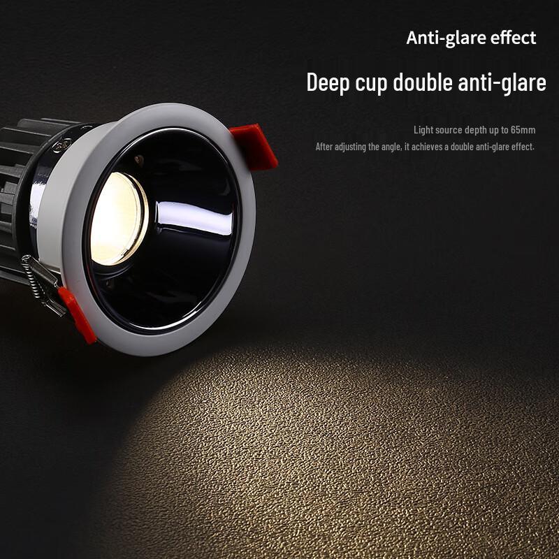 

UOSU 7W Recessed LED Downlight