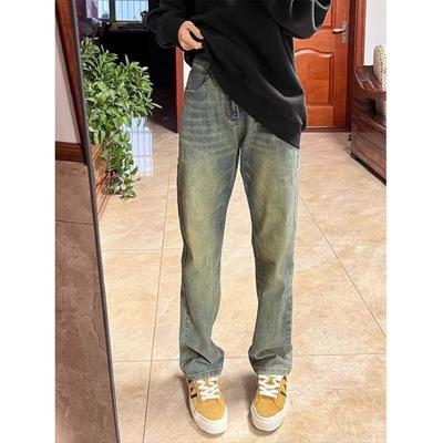Erkek Retro Yıkanmış Vintage Geniş Paça Kot Pantolon, Erkek Bol Düz Paça Günlük Çok Yönlü Vibe Asılı Uzun Pantolon