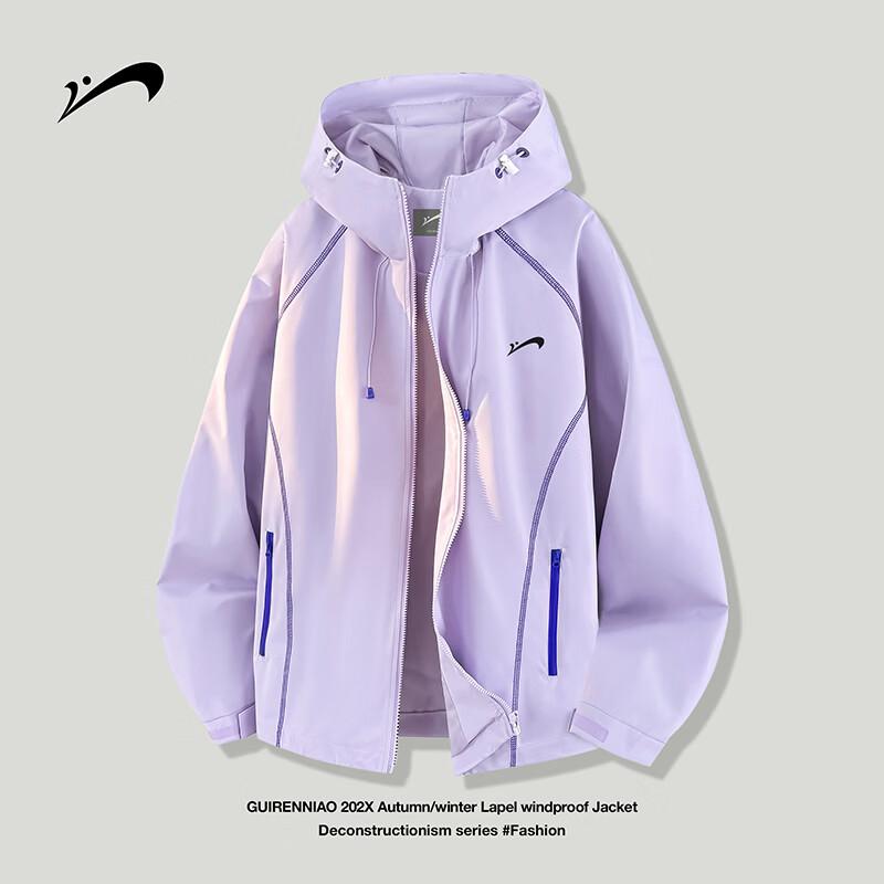 Men s Windproof Hooded Casual Jacket L