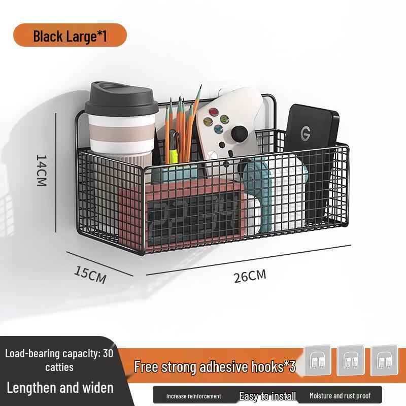 Handun Reinforced Iron Bathroom Storage Shelf