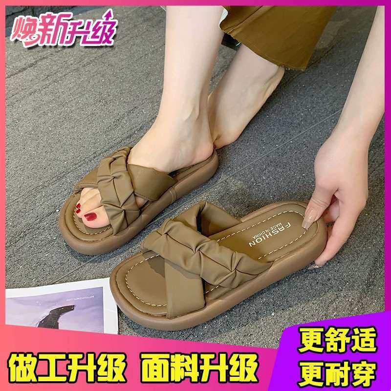 Slippers women's summer outer wear 2025 new fashion casual French soft bottom non-slip cross pregnant women cool slippers flat bottom tide