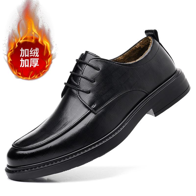 Leather shoes men's 2024 autumn business casual dress inner height CM groom wedding suit shoes trend