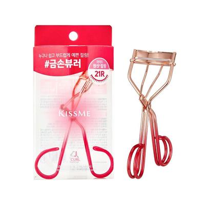 Perfect Two Handle Eyelash Curler