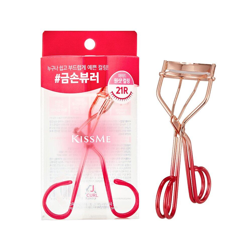 Kiss Me Perfect Two Handle Eyelash Curler