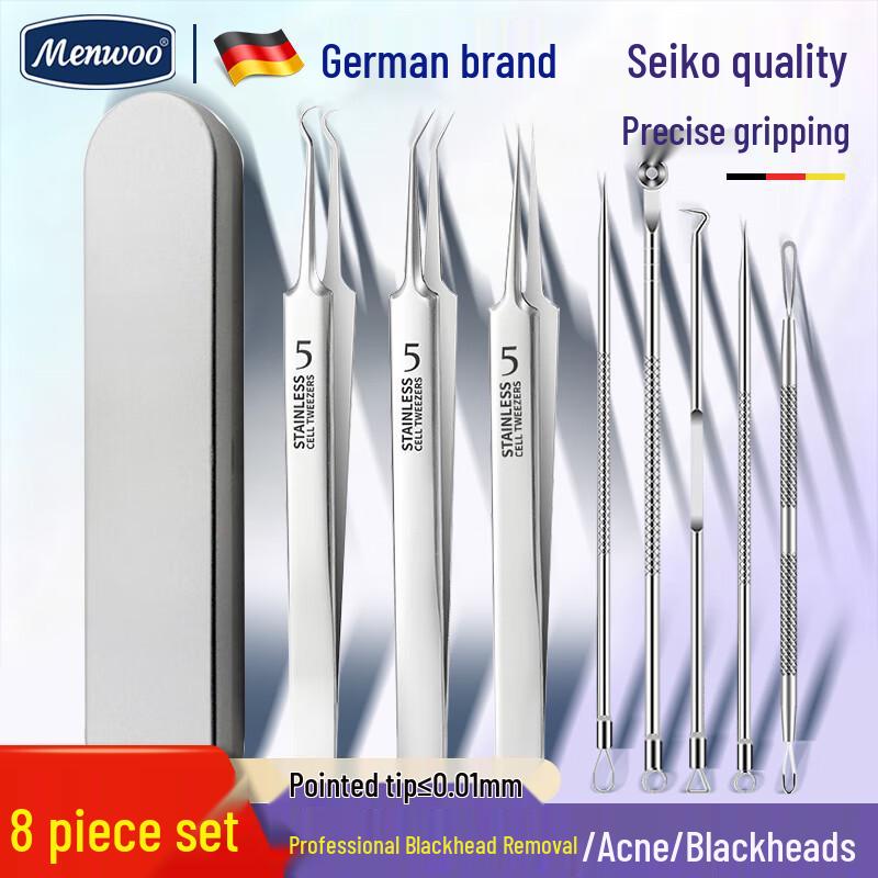 MEN WOO Premium Personal Care & Grooming Tools