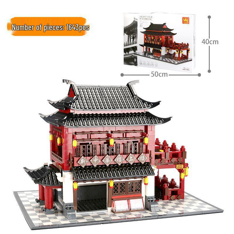 Wange 5218 Yellow Crane Tower Model - Free Shipping & Educational Building Blocks