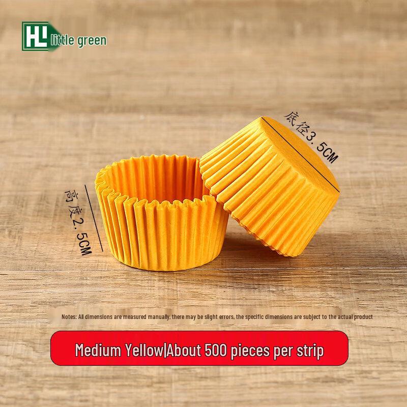 Qiwei Heat-Resistant Baking Paper Cups & Liners