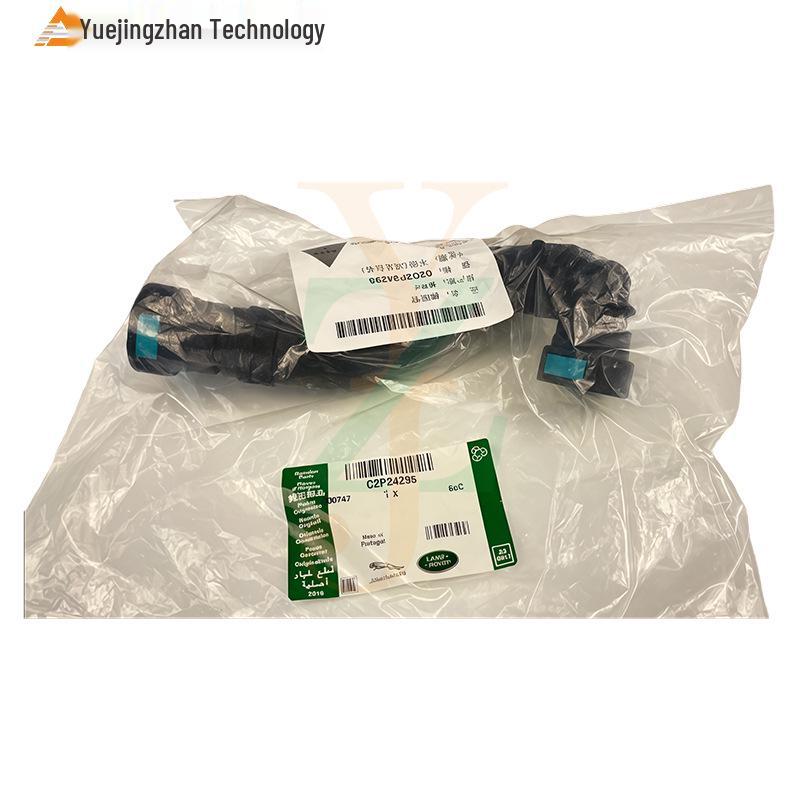 Jaguar F-TYPE HVAC Water Hose - C2P24295 High-Quality Auto Part