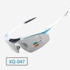 Nuolman Polarized Cycling & Outdoor Sports Glasses