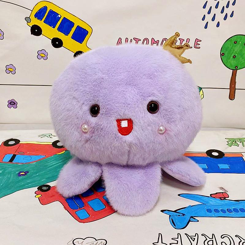 Plush Octopus Cartoon Toy Marine Animal Doll Girls Companionship Gift Birthday