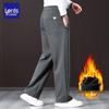 ROZ Men's Xinjiang Cotton Wide-Leg Casual Pants