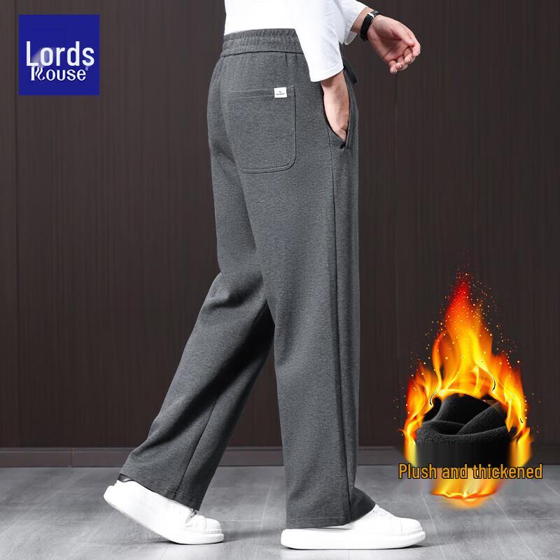 ROZ Men's Xinjiang Cotton Wide-Leg Casual Pants