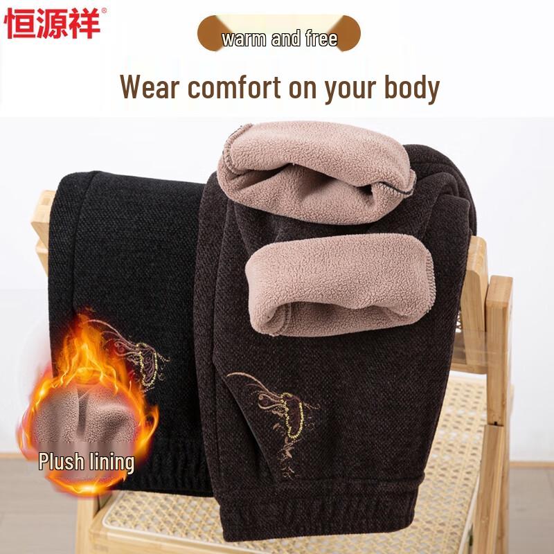 

Hengyuanxiang Women s Winter Fleece-Lined Straight-Leg Casual Pants 4XL