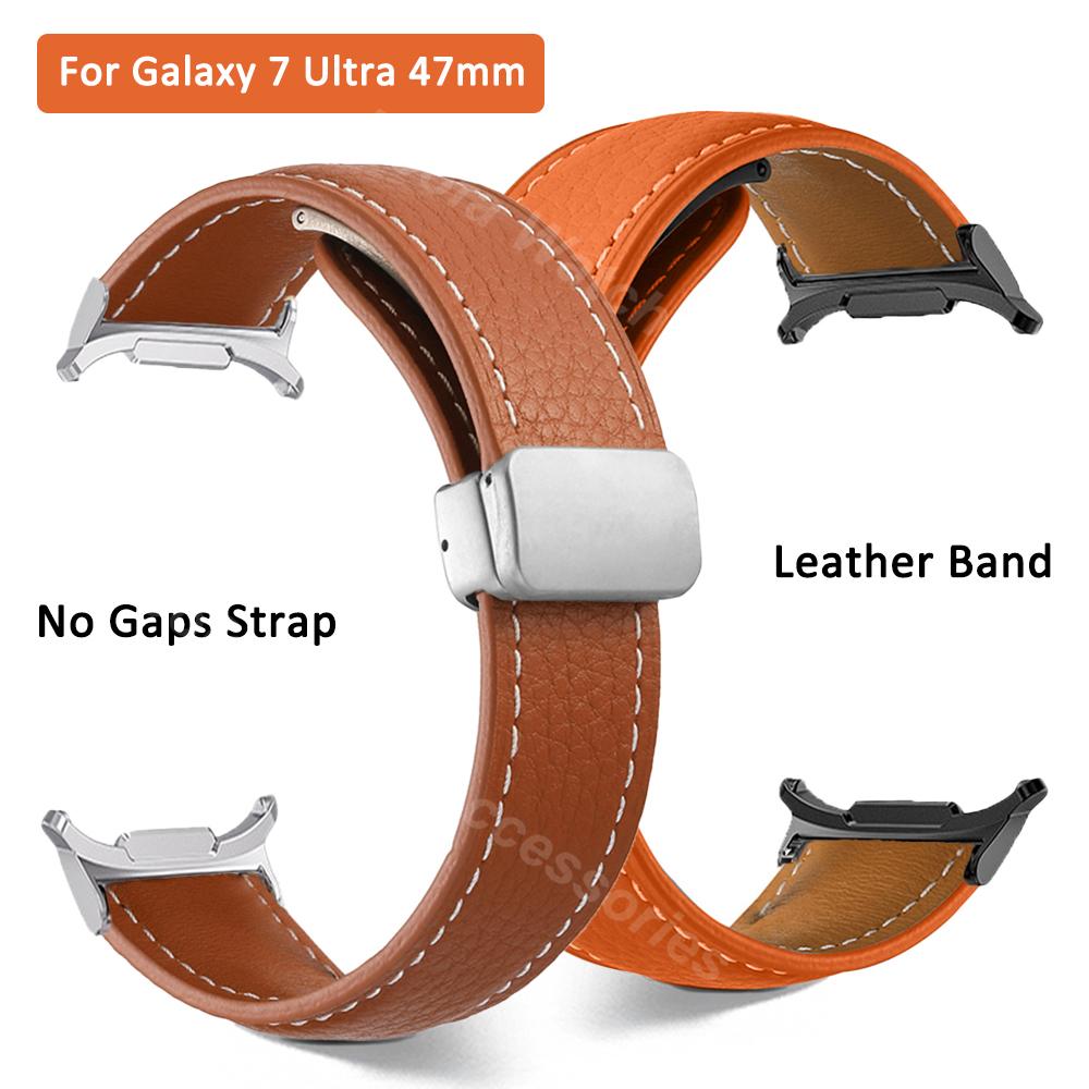 No Gaps Magnetic Strap For Samsung Galaxy Watch Ultra 47mm 2025 Metal Leather Band For Galaxy Watch 47 ULTRA 7 Curved End Correa