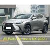 Dla Lexus NX 250 260 350h 350 F 2022 2023 2024 ABS Chrome podłokietnik drzwi miska z klamką nakładki naklejki akcesoria dekoracje