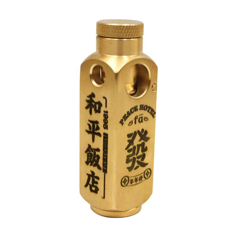 Peace Hotel Brother Fan Same Style Flamido Handmade Brass Kerosene Lighter