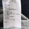 BOTTEGAVENETA fabriqué en Italie Veste en jean à manches courtes 48 Indigo Homme Occasion