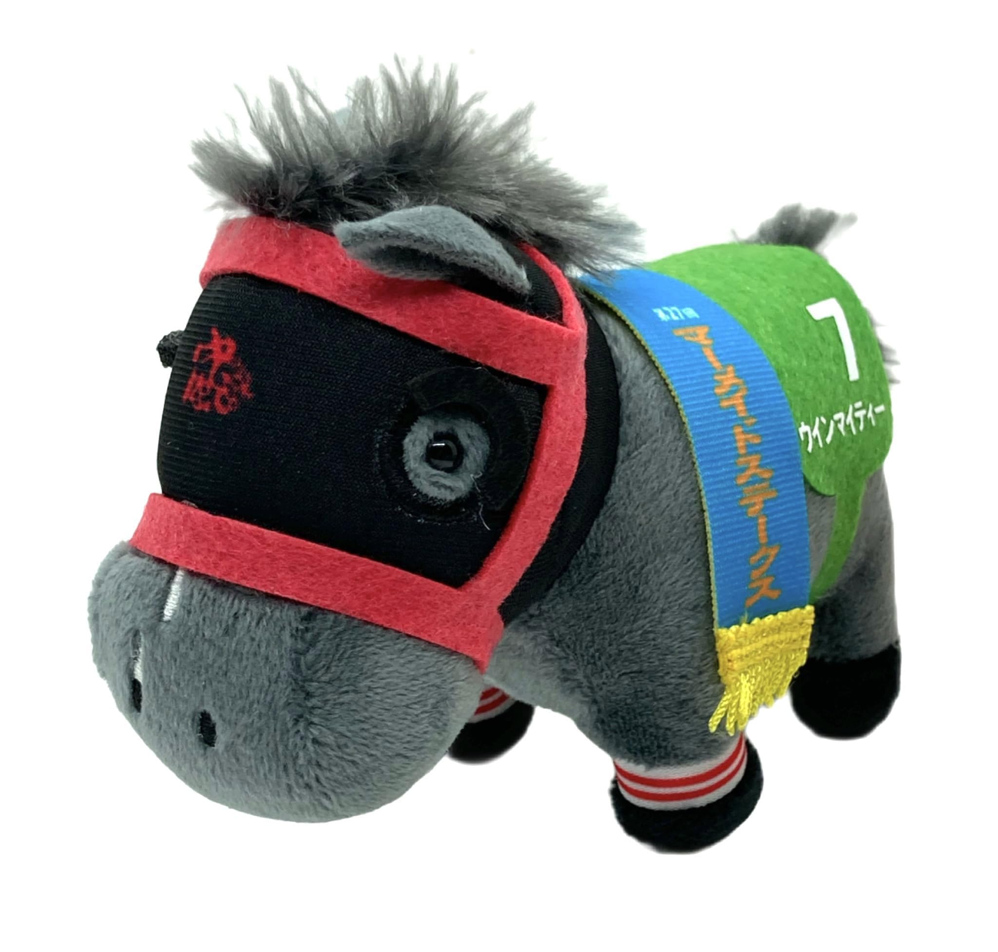 

Thoroughbred Collection Mascot BC26 12cm Plush Toy (Win Mighty)