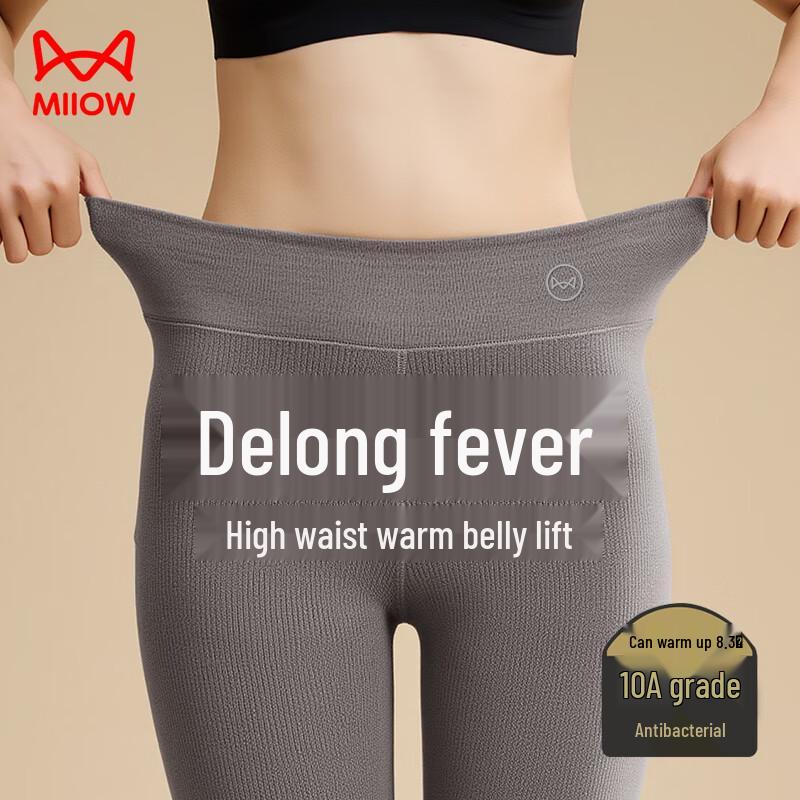 

MaoRen Women s 0-Polyester Acrylic High-Waist Fleece-Lined Thermal Pants 2XL