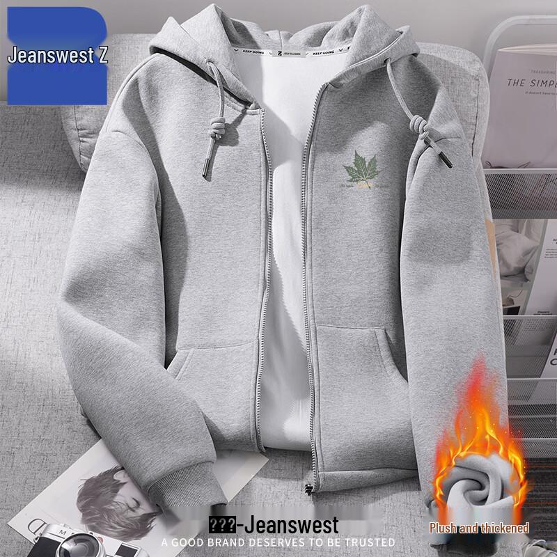 

Мужской кардиган с капюшоном Jeanswest ANJ80, зимний 2XL