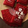 6pcs Traditional New Year Red Pocket Thickened Wedding Red Envelope Red Envelopes  Chinese New Year
