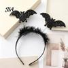Costume Headpiece for Adults Teens Halloween Headbands, Black Spider Bat Headband, Glitter Fluffy Hair Hoop Headwear Theme Dance Women, Teens,