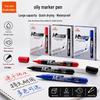 True Color Black Oil-Based Waterproof Marker Pen - Broad Tip, Fade-Resistant, Ideal for Construction and Logistics Marking