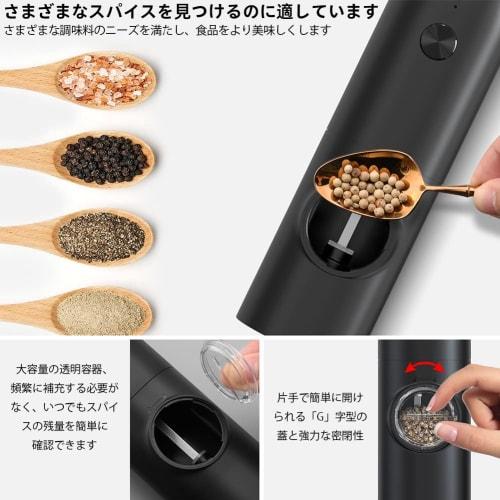 CIRCLE JOY Rechargeable Pepper Grinder Set, Automatic Pepper Mill Set with Charging Base, White LED Light, Adjustable Coarseness, 70ml Container, Easy