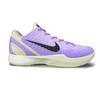 Nike Scarpe da Basket Basse Zoom Kobe 6 Protro Resistenti all'Abrasione Traspiranti Unisex Rosa Viola FQ3546-100(Team258-)