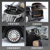 1: 24 Tengshi D9 alloy model rebound sound and light business car model children's birthday gift toy collection decoration