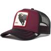 Cappellino da baseball ricamato con bastoncino di animale per appassionati di animali sia maschi che femmine, cappello da camionista, protezione solare e ombreggiatura