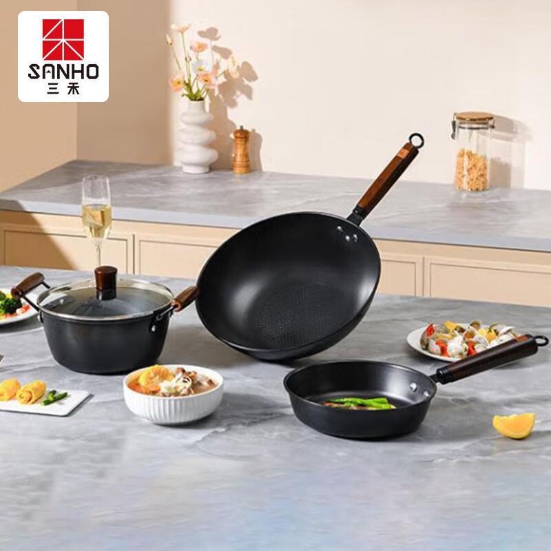 Sanhe Dragon Scale Hammered Non-stick Cookware Set
