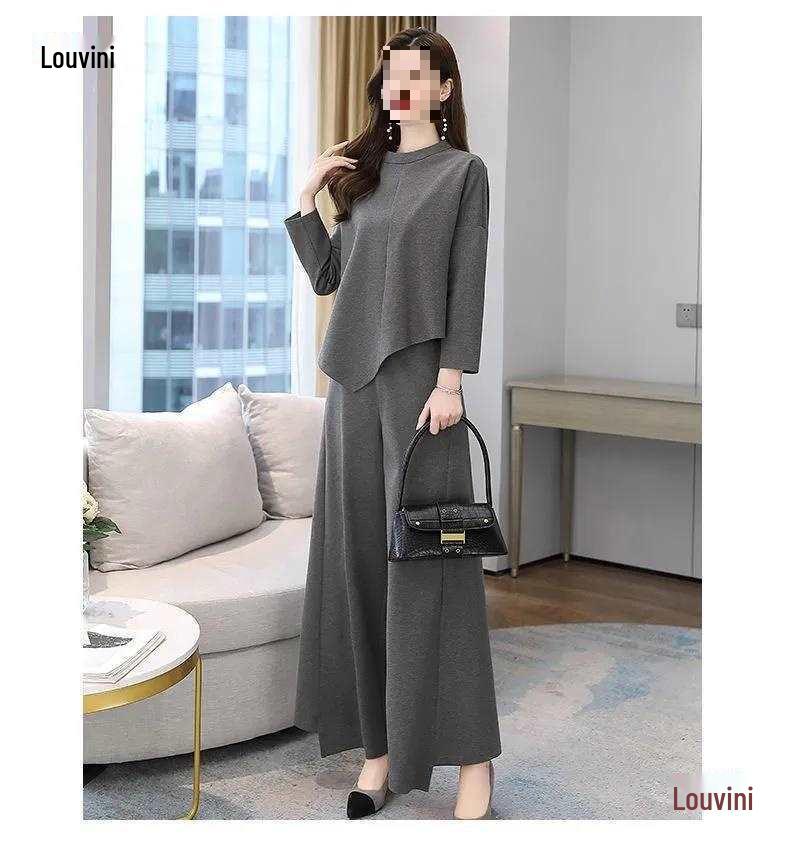 2026 Spring/Autumn Women's Slimming Wide-Leg Pants Skirt Suit - Age-Reducing, Tummy-Concealing, Stylish Two-Piece Set