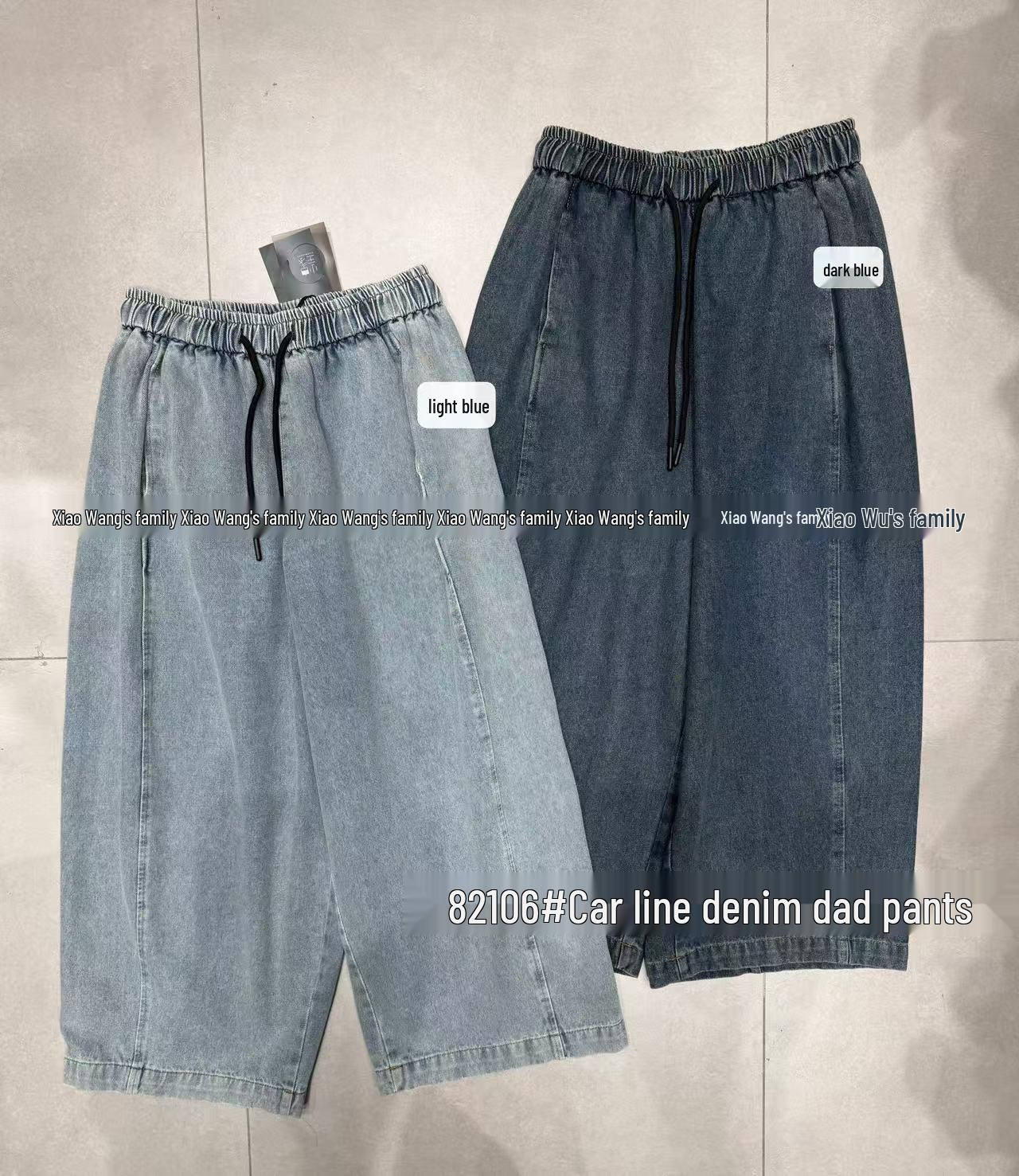 

Джинсы ретро фасона «папа» Xiao Wang 82106 с эластичной кулиской на весну, с высокой посадкой, свободные, больших размеров One Size