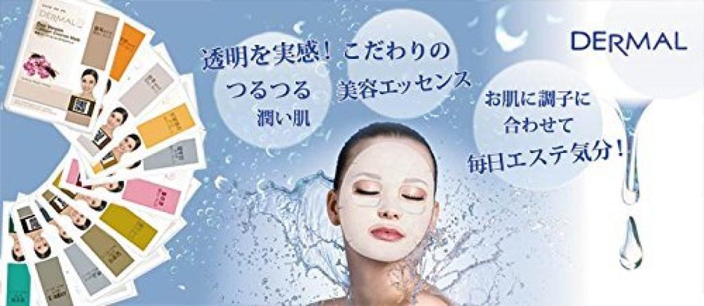 Snail Face Pack Korean Cosmetics Dermal (Sheet Mask) 100-Pack