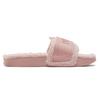 PUMA Leadcat Ylm Slide Winter Unisex Slides Pink Thick Sole Outdoor Wear 384411-01