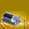 Industrial Grade High Speed 12V Motor Electric Gear Motor Speed Adjustable Motor Suitable for Grinders & Equipment