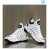 Men's Low Top and High Top Sports Shoes -Breathable PU Upper and Lace Up Design, Suitable for Running, Fitness and Daily Wear, Basketball Shoes