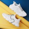 New Luxury Men'S Sneakers Mesh Breathable Exquisite Comfortable Soft Bottom Casual Shoes For Youth Sports Running Shoes