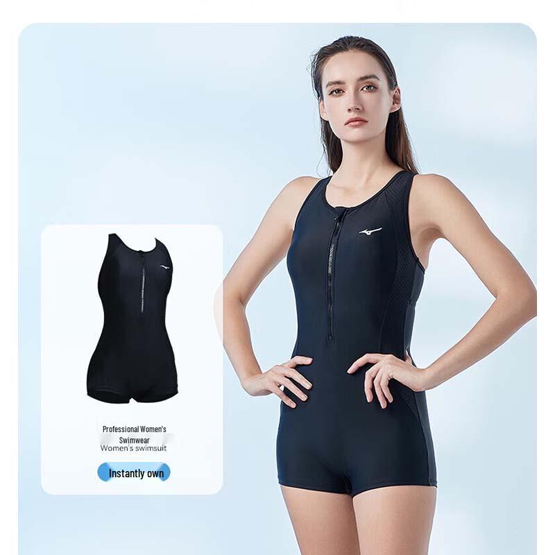 Mizuno Women's Professional Open-Back Long Sleeve Swimsuit N2CA1312-09