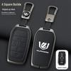 Alphard Vellfire 30 Series Zinc Alloy Key Fob Case